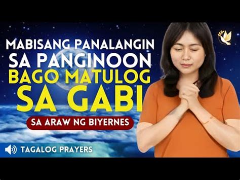 kinantot bago matulog|Biyernes .